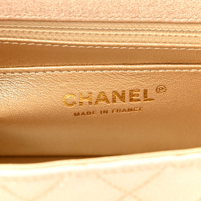 Chanel Metallic Lambskin Quilted Mini Rectangular Flap Gold 6 of 10