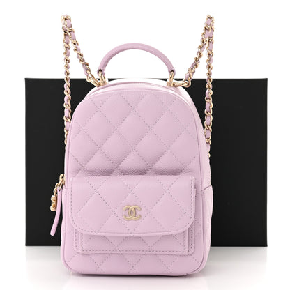 Chanel Caviar Quilted CC Mini Classic Backpack Light Purple 12 of 12