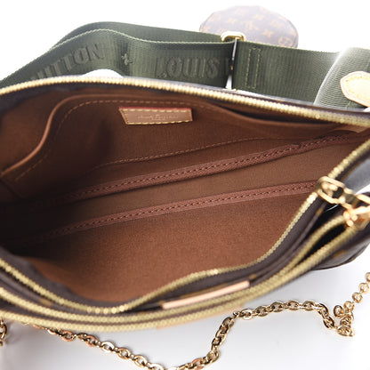 Louis Vuitton Monogram Multi Pochette Accessories Kaki 4 of 11