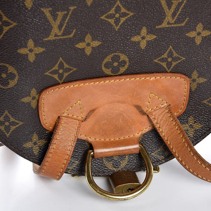 Louis Vuitton Monogram Ellipse Sac a Dos Backpack 14 of 14