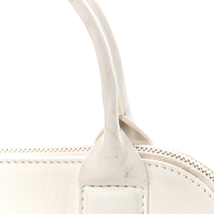 Versace Barocco Quilted Nappa Altea Vanitas Lady Athena White 7 of 13