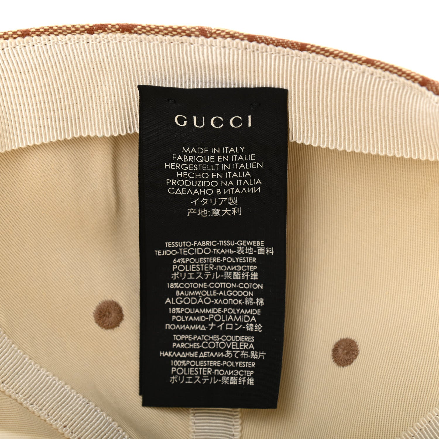 Gucci X MLB Monogram LA Dodgers Baseball Hat 57-61 Beige Ruggine 8 of 9