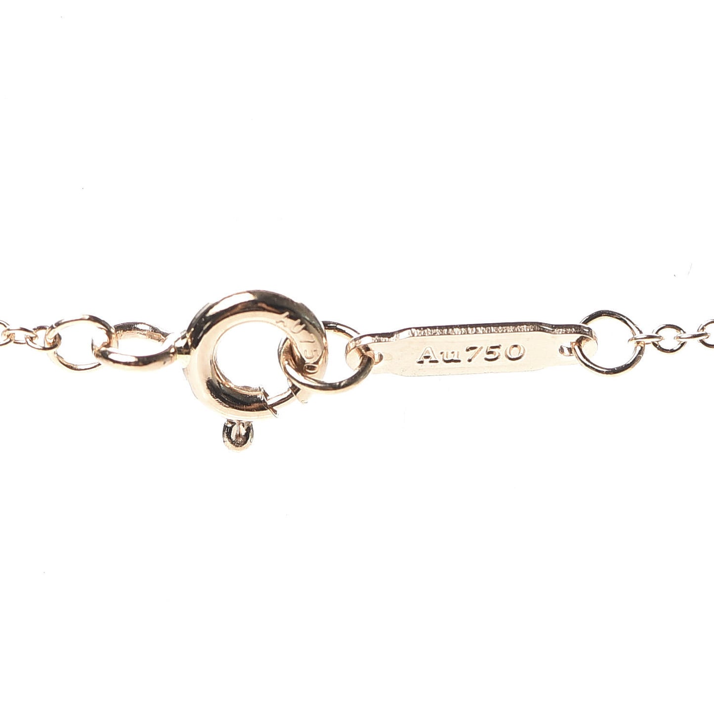 18K Rose Gold Diamond Atlas Pierced Key Pendant Necklace