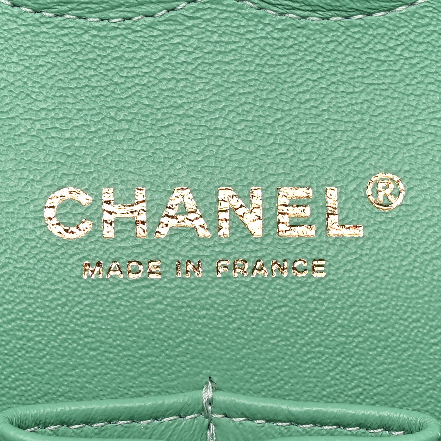Chanel Tweed Braided Medium Flap Green Blue Multicolor 6 of 11