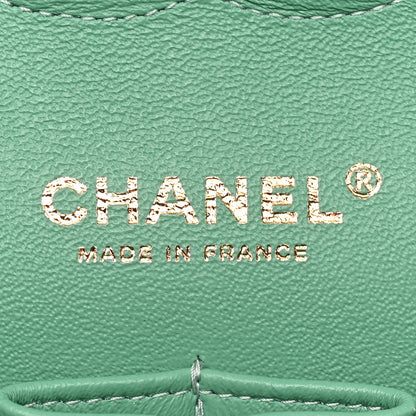 Chanel Tweed Braided Medium Flap Green Blue Multicolor 6 of 11