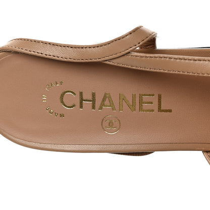 Chanel Goatskin Grosgrain Cap Toe CC Slingback Pumps 41.5 Dark Beige Black 7 of 8