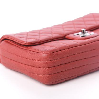 Chanel Calfskin Quilted Multi Chain Flap Red 9 of 10