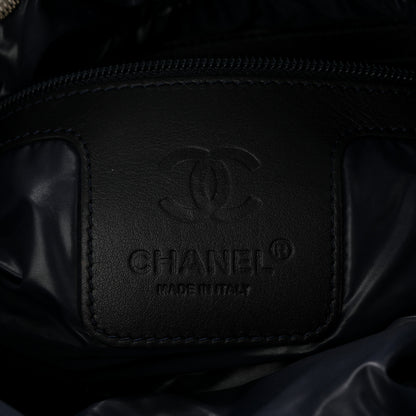 Chanel Nylon Coco Cocoon Zipped Tote Silver 6 of 13