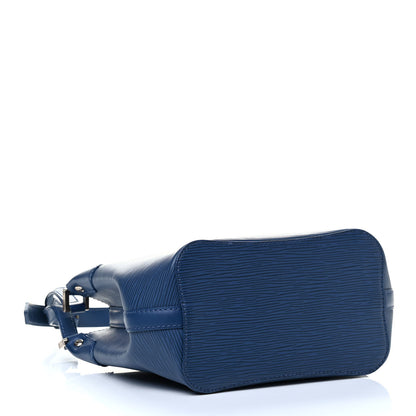 Louis Vuitton Epi Mandara PM Myrtille 3 of 4