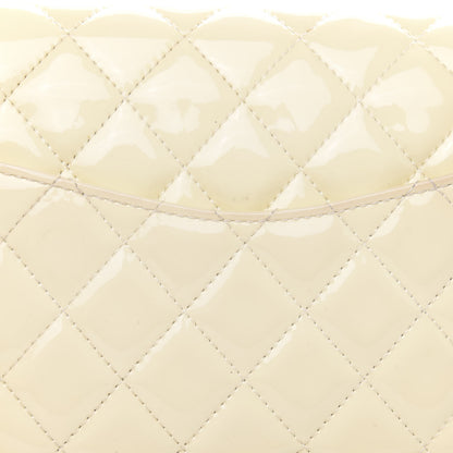 Chanel Patent Quilted Medium Double Flap Dark White 12 of 15