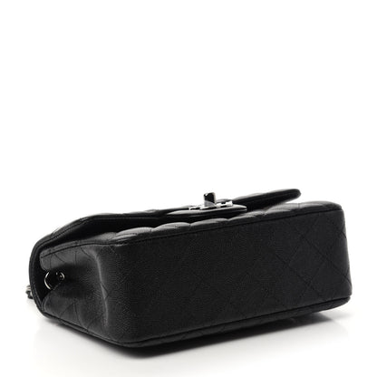 Chanel Caviar Quilted Mini Rectangular Flap Black 4 of 13
