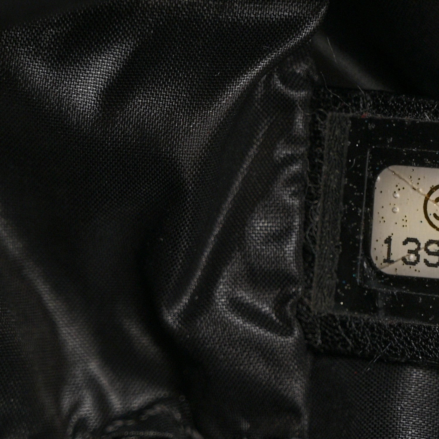 Chanel Nylon Quilted Large Coco Cocoon Tote Blue 7 of 13