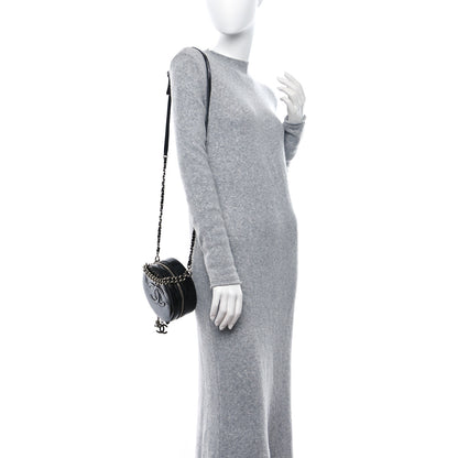 Chanel Patent Round As Earth Evening Bag Black 2 of 12