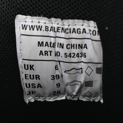 Balenciaga Mesh Nylon Worn Out Effect Womens Track Sneakers 39 White Fluo Yellow 9 of 17