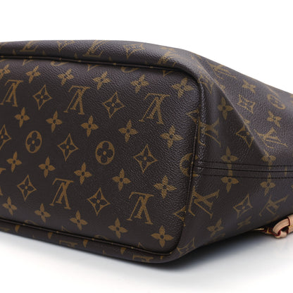 Louis Vuitton Monogram Inside Out Neverfull Bandouliere MM Rose Pondichery 9 of 15