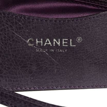 Chanel Glazed Calfskin On The Road XL Flap Dark Purple 7 of 9