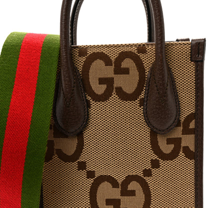 Gucci Monogram Jumbo GG Textured Dollar Calfskin Web Mini Vertical Tote Camel Ebony New Acero 7 of 10