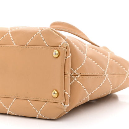 Chanel Calfskin Quilted Surpique Stitch Small Tote Beige 10 of 10