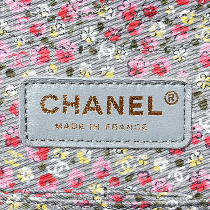 Chanel Canvas Quilted Coco Cuba Charms Medium Double Flap Khaki 6 of 9