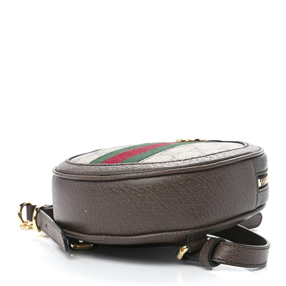Gucci GG Supreme Monogram Web Mini Ophidia Round Backpack Brown 9 of 12