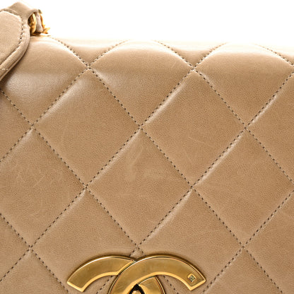 Chanel Lambskin Quilted Medium Square Flap Bag Beige 8 of 10