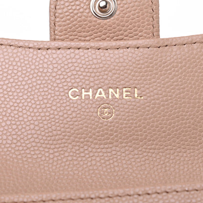 Chanel Caviar Quilted Flap Card Holder Wallet Beige 6 of 9