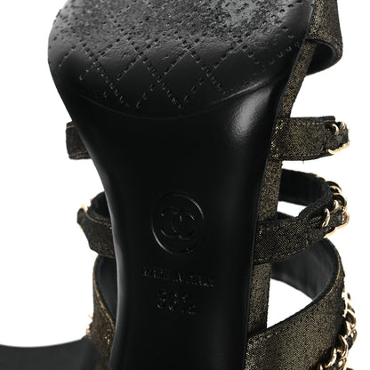 Chanel Suede Laminated Lambskin Gladiator Chain Sandals 36.5 Dark Gold 10 of 12