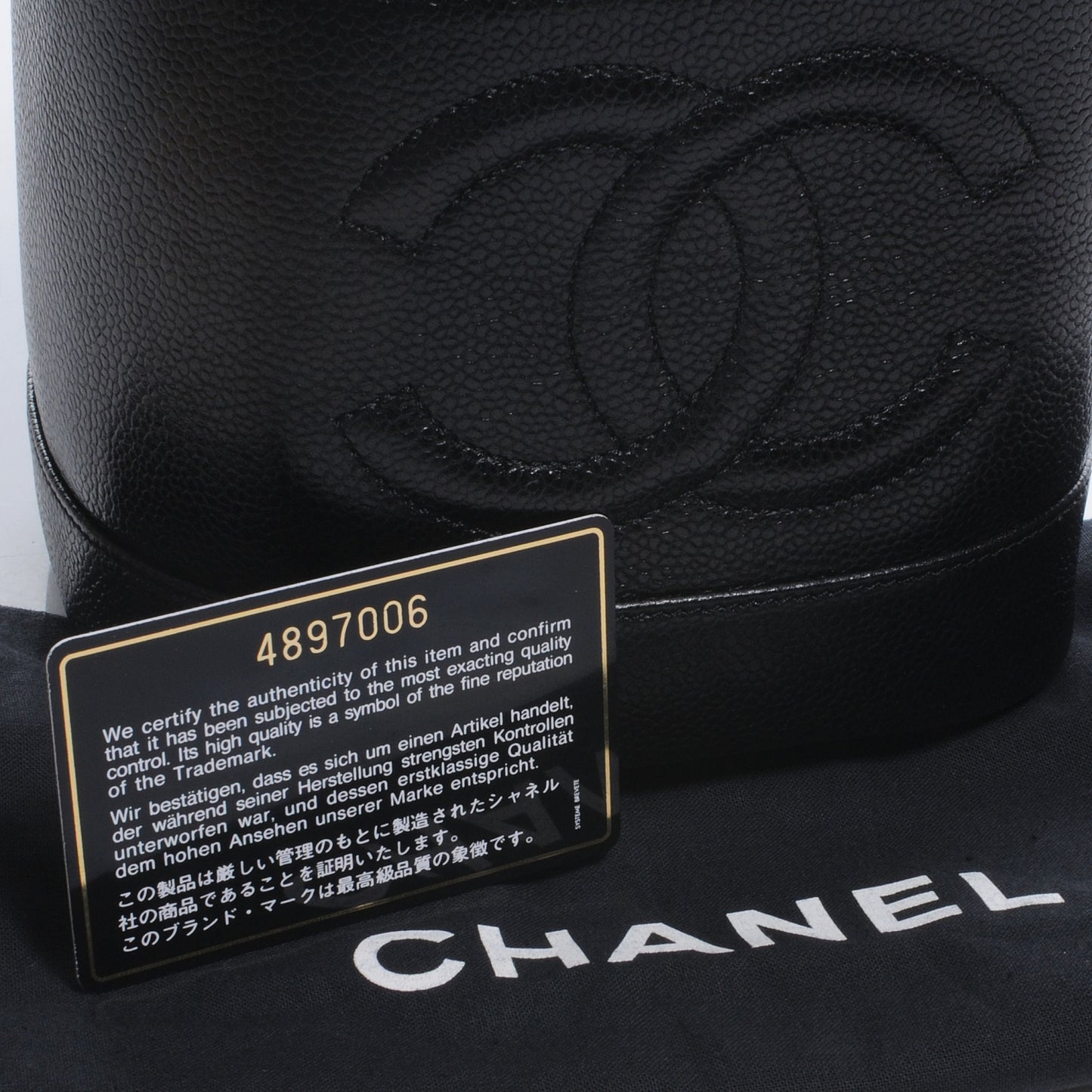 Caviar Cosmetic Vanity Bag Black