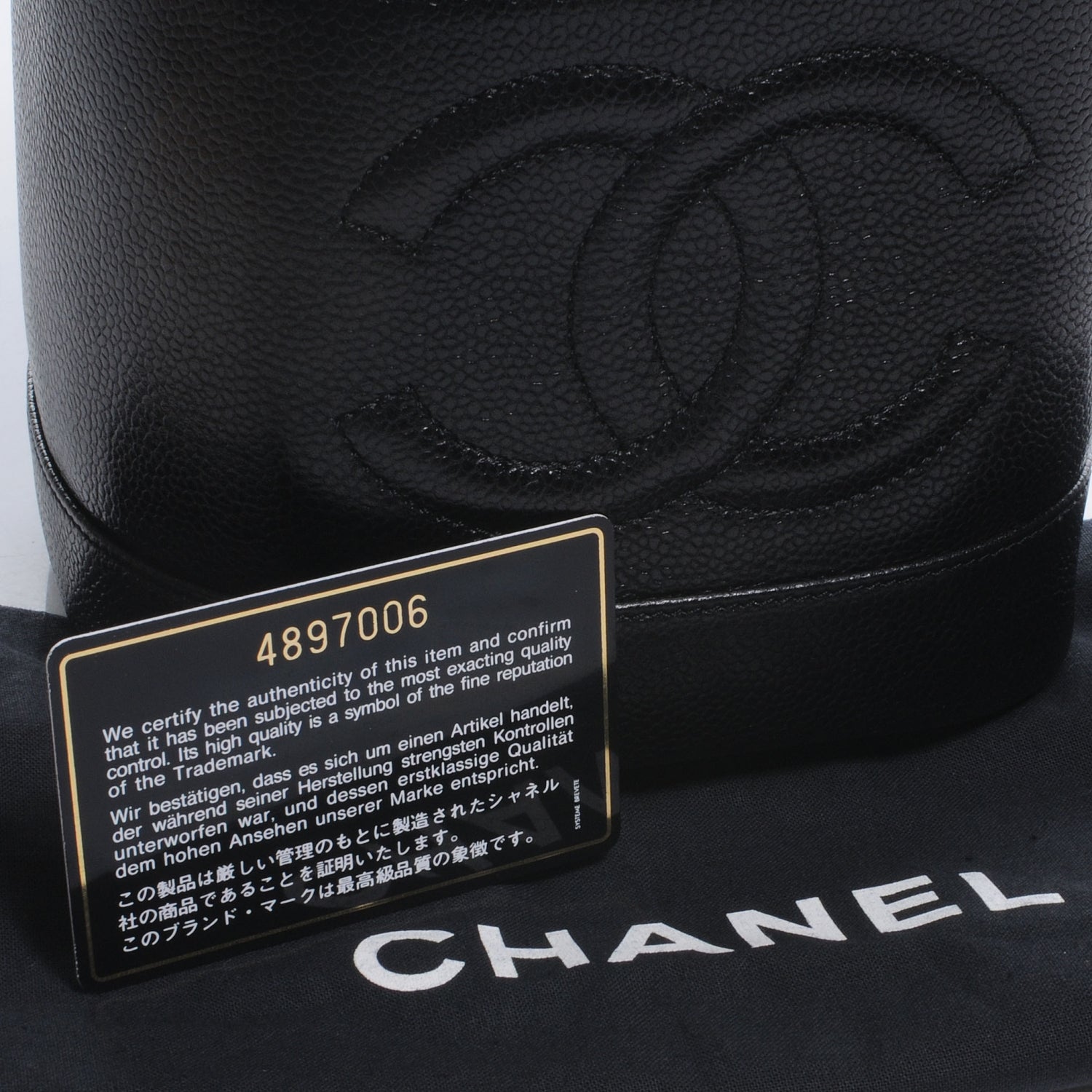 Chanel Caviar Cosmetic Vanity Bag Black 9 of 9