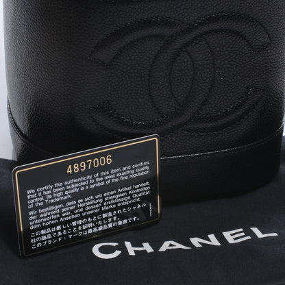 Chanel Caviar Cosmetic Vanity Bag Black 9 of 9