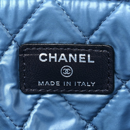 Chanel Glazed Lambskin Quilted Large Paris Dubai Cosmetic Case Multicolor 6 of 12