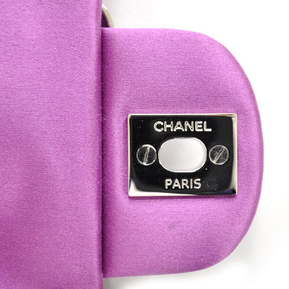 Chanel Satin Quilted Flap Bag 9 of 9