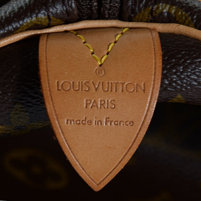Louis Vuitton Monogram Keepall 45 7 of 7