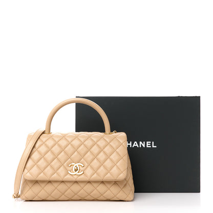 Chanel Caviar Lizard Embossed Quilted Small Coco Handle Flap Beige 12 of 12