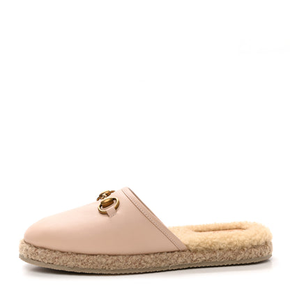 Gucci Nappa Wool Womens Fria Slippers 38 Skin Rose Butterscotch 1 of 9