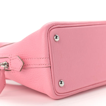 Hermes Chevre Mysore Mini 1923 Bolide Rose Confetti 9 of 10
