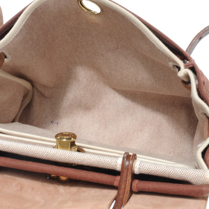 Hermes Toile Herbag PM 30 Brown 14 of 17