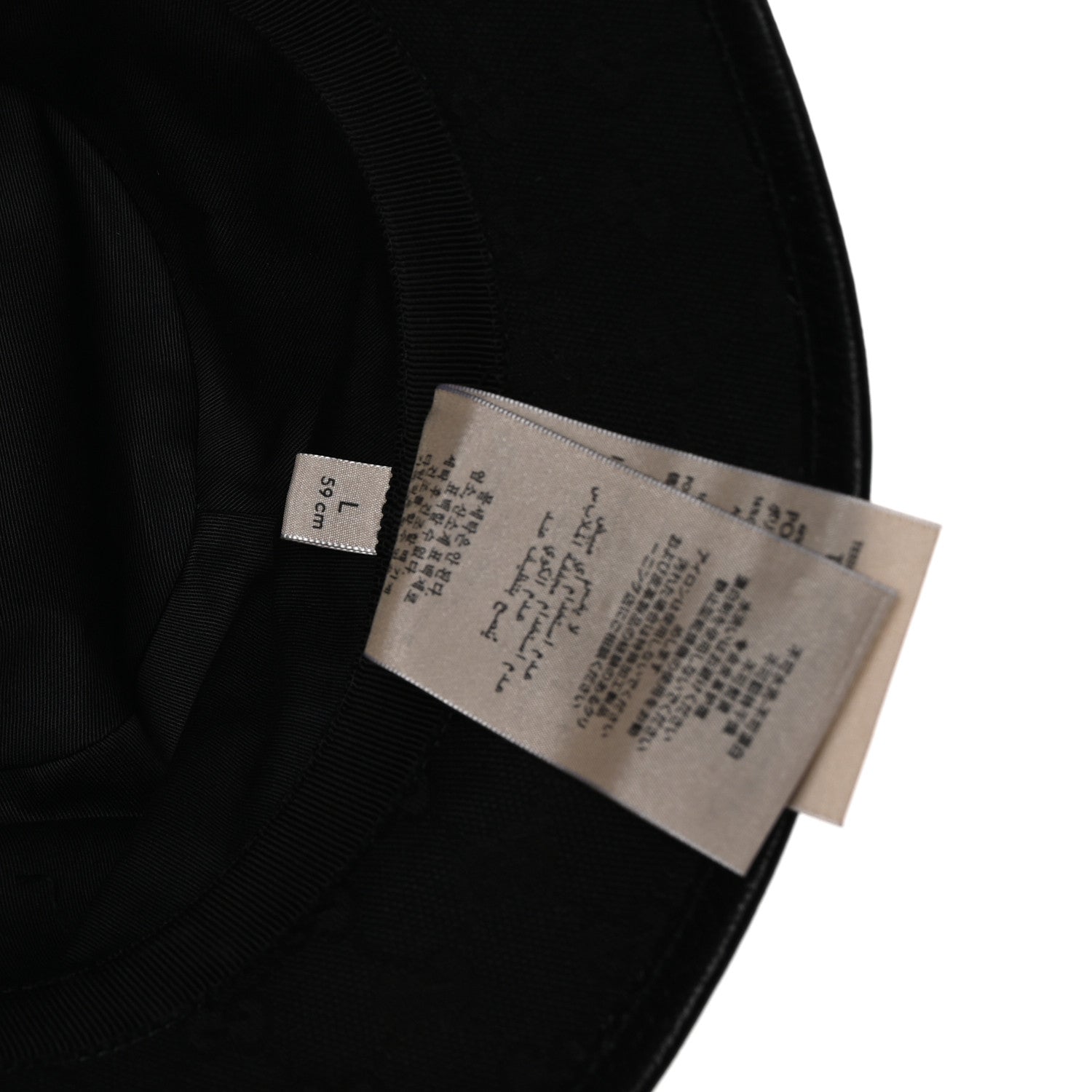 Gucci Monogram Textured Dollar Calfskin GG Jago Bucket Hat L Black 7 of 9
