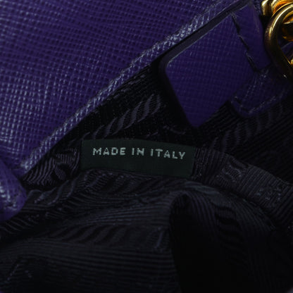 Prada Saffiano Large Galleria Double Zip Tote Viola 7 of 7