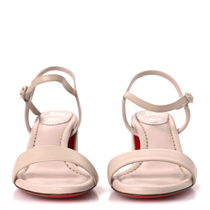 Christian Louboutin Nappa Miss Jane 55 Sandal Pumps 40 Leche 3 of 10