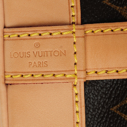 Louis Vuitton Monogram Petit Noe NM 7 of 9