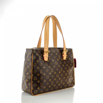 Louis Vuitton Monogram Multipli-Cite 3 of 7