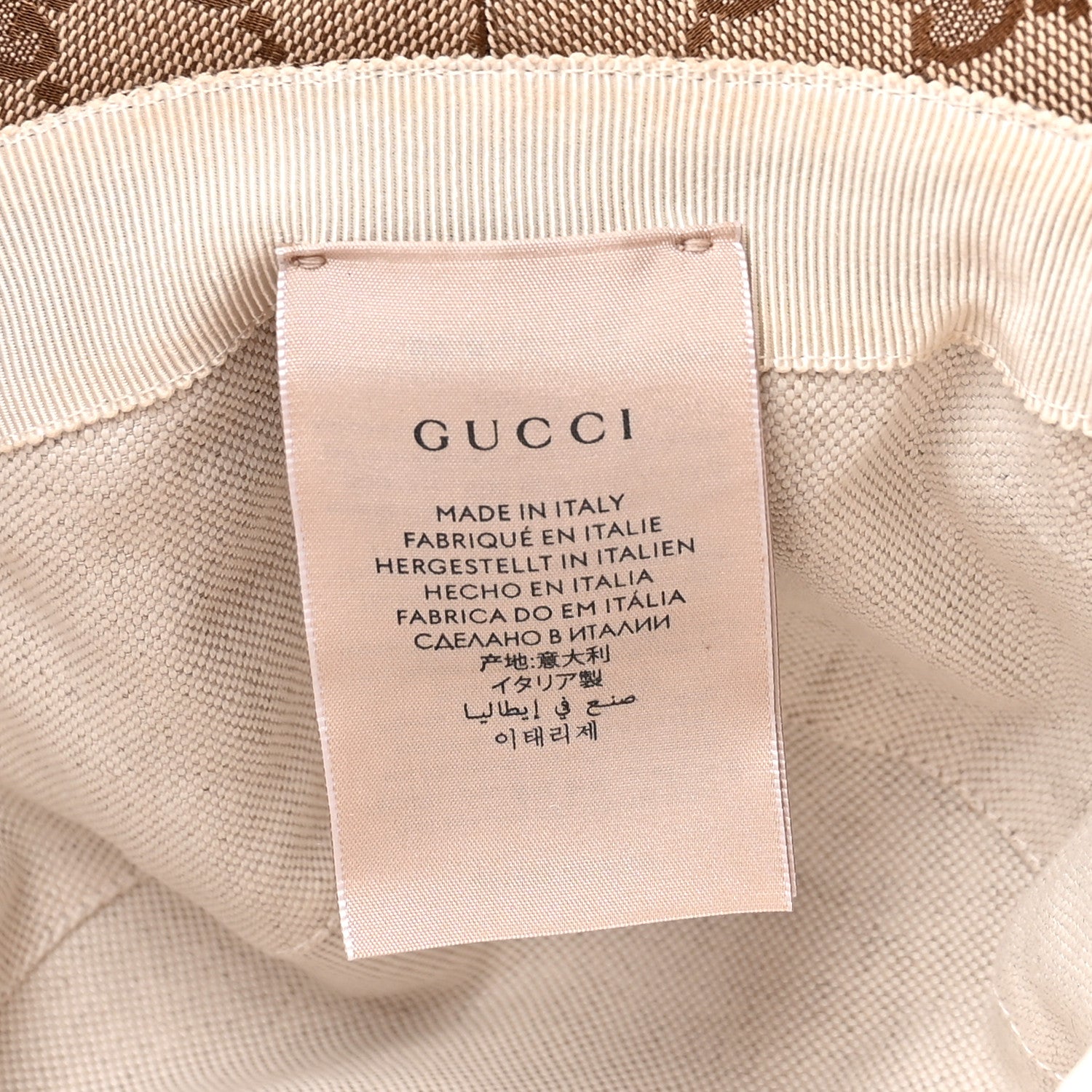 Gucci Monogram Wide Brim Hat L Beige 8 of 9