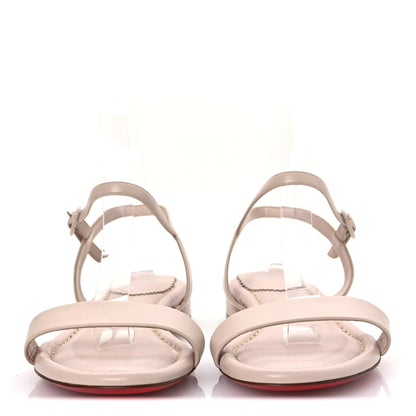 Christian Louboutin Nappa Sweet Jane 55 Sandals 38 Leche 3 of 10