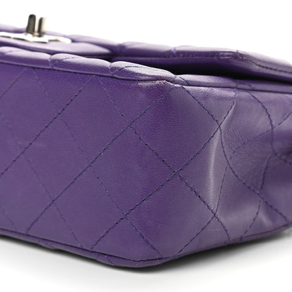 Chanel Lambskin Quilted Mini Rectangular Flap Purple 10 of 14