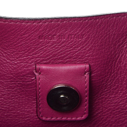Christian Dior Smooth Calfskin Large Diorissimo Tote Beige Fuchsia 9 of 16