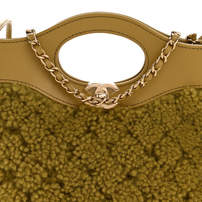 Chanel Calfskin Shearling Quilted Mini 31 Shopping Bag Green 8 of 10