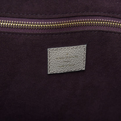 Louis Vuitton Empreinte Monogram Giant Neverfull MM Tourterelle 6 of 9