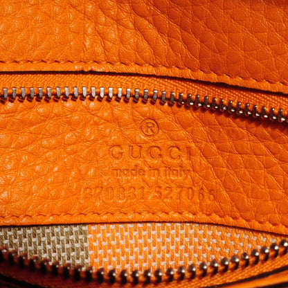 Gucci Cellarius Calfskin Small Bamboo Daily Top Handle Bag Curcuma 5 of 8