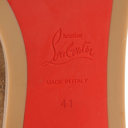 Christian Louboutin Suede Napoleo 70 Boots 41 Camel 6 of 6